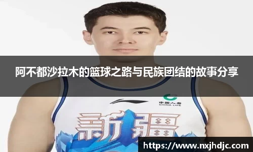 博鱼官网