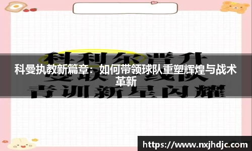 博鱼boyu官方平台