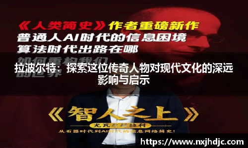 博鱼boyu官方平台