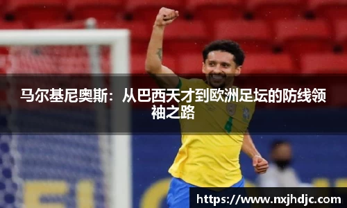 博鱼boyu官方平台