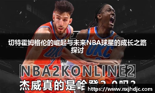 博鱼官方网站