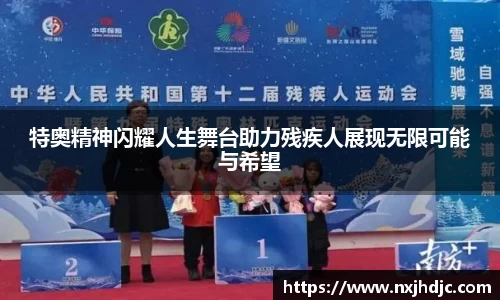 博鱼官方网站