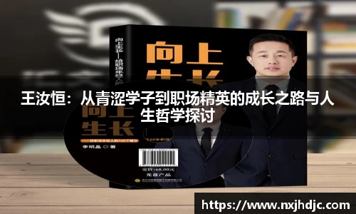博鱼官网