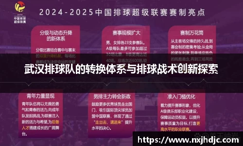 博鱼官方网站