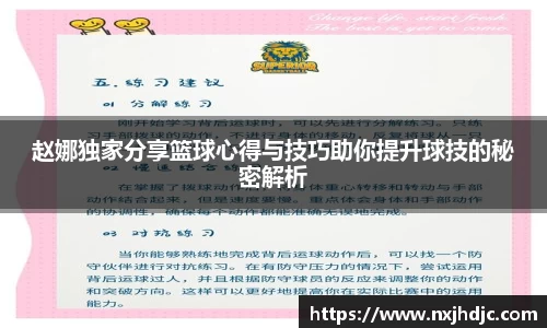博鱼官网