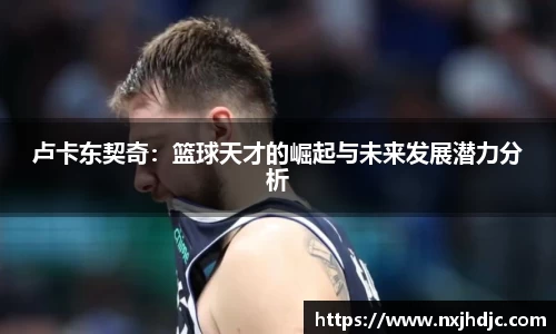 博鱼boyu