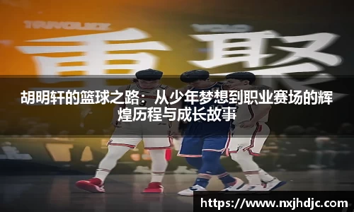 博鱼官方网站