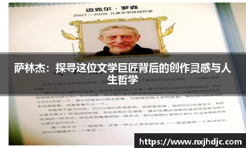 博鱼boyu官方平台